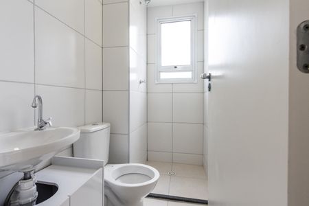Apartamento para alugar com 42m², 2 quartos e sem vaga Apartamento para alugar com 42m², 2 quartos e sem vagaBanheiro