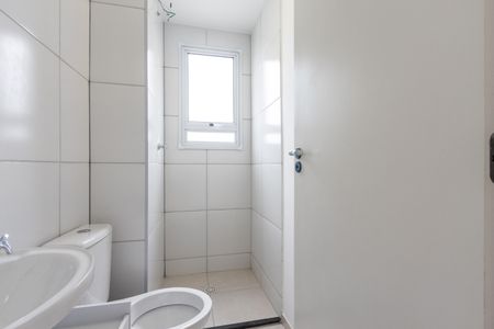 Apartamento para alugar com 42m², 2 quartos e sem vaga Apartamento para alugar com 42m², 2 quartos e sem vagaBanheiro