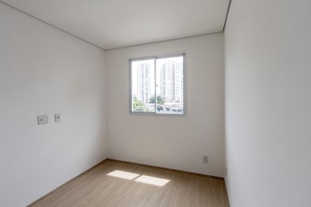Apartamento para alugar com 42m², 2 quartos e sem vaga Apartamento para alugar com 42m², 2 quartos e sem vagaQuarto 1