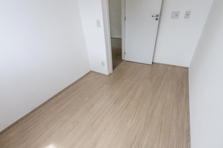 Apartamento para alugar com 42m², 2 quartos e sem vaga Apartamento para alugar com 42m², 2 quartos e sem vagaQuarto 2