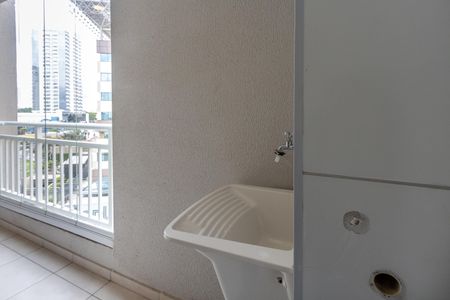 Apartamento para alugar com 42m², 2 quartos e sem vaga Apartamento para alugar com 42m², 2 quartos e sem vagaÁrea de Serviço