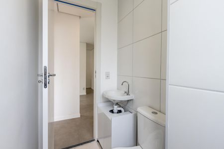 Apartamento para alugar com 42m², 2 quartos e sem vaga Apartamento para alugar com 42m², 2 quartos e sem vagaBanheiro