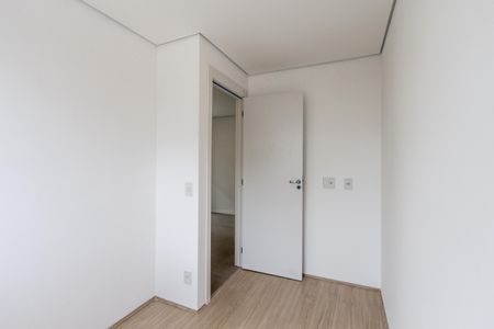Apartamento para alugar com 42m², 2 quartos e sem vaga Apartamento para alugar com 42m², 2 quartos e sem vagaQuarto 2