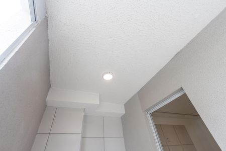 Apartamento para alugar com 42m², 2 quartos e sem vaga Apartamento para alugar com 42m², 2 quartos e sem vagaÁrea de Serviço