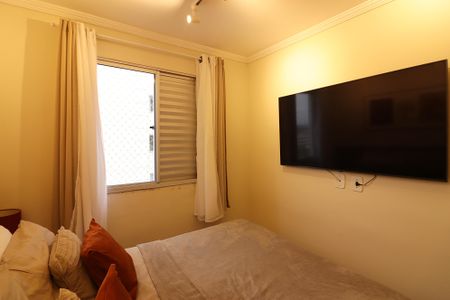 Apartamento à venda com 55m², 2 quartos e 1 vagaQuarto 1