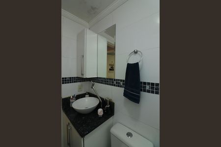 Apartamento à venda com 55m², 2 quartos e 1 vagaBanheiro Social