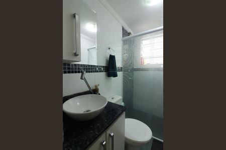 Apartamento à venda com 55m², 2 quartos e 1 vagaBanheiro Social