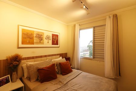 Apartamento à venda com 55m², 2 quartos e 1 vagaQuarto 1