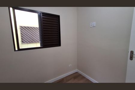 Apartamento à venda com 86m², 3 quartos e 1 vagaQuarto 2