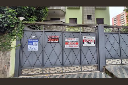 Apartamento à venda com 86m², 3 quartos e 1 vagaFachada 