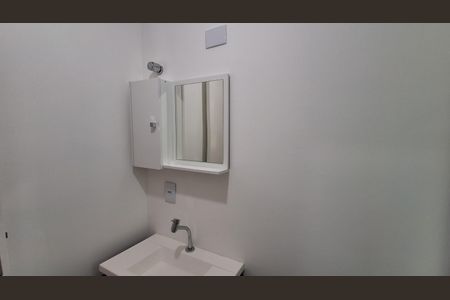 Apartamento à venda com 86m², 3 quartos e 1 vagaBanheiro Suíte 