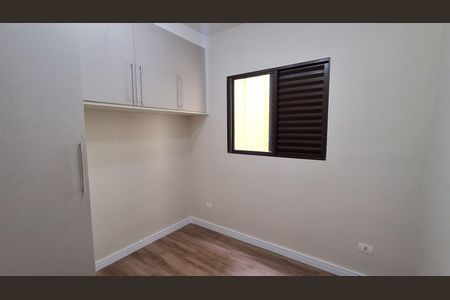 Apartamento à venda com 86m², 3 quartos e 1 vagaQuarto 2
