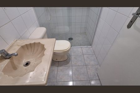 Apartamento à venda com 86m², 3 quartos e 1 vagaBanheiro Social 