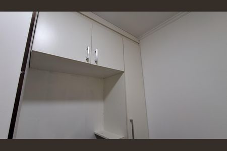 Apartamento à venda com 86m², 3 quartos e 1 vagaÁrea de Serviço 