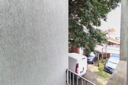 Apartamento para alugar com 65m², 2 quartos e 1 vagaVista Varanda do Quarto 2