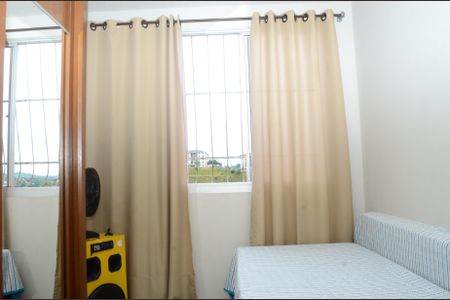 Apartamento à venda com 42m², 2 quartos e 1 vagaQuarto 1