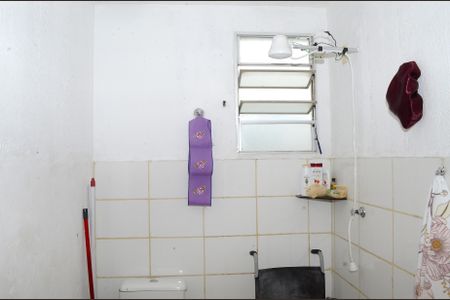 Apartamento à venda com 42m², 2 quartos e 1 vagaBanheiro