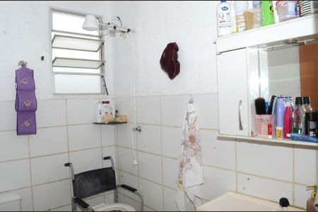 Apartamento à venda com 42m², 2 quartos e 1 vagaBanheiro