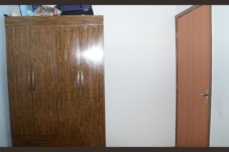 Apartamento à venda com 42m², 2 quartos e 1 vagaQuarto 2