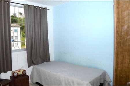 Apartamento à venda com 42m², 2 quartos e 1 vagaQuarto 2