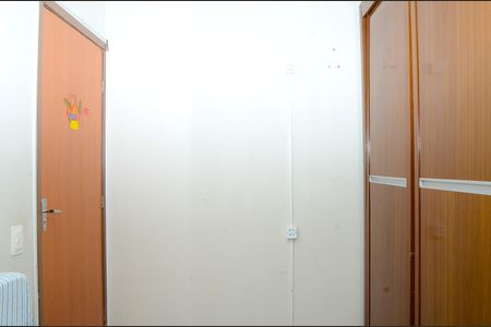 Apartamento à venda com 42m², 2 quartos e 1 vagaQuarto 1