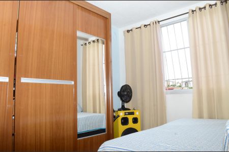 Quarto 1 de apartamento à venda com 1 quarto, 42m² em Dom Silverio, Belo Horizonte