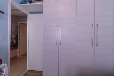 Apartamento à venda com 102m², 3 quartos e 2 vagas Apartamento à venda com 102m², 3 quartos e 2 vagasQuarto 1