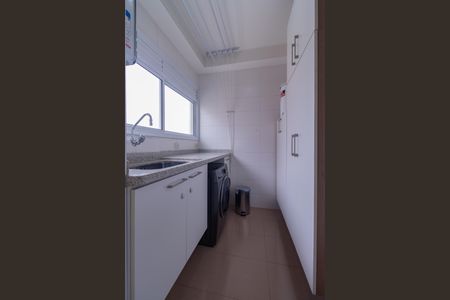 Apartamento à venda com 102m², 3 quartos e 2 vagas Apartamento à venda com 102m², 3 quartos e 2 vagasÁrea de Serviço