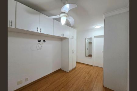 Apartamento à venda com 70m², 2 quartos e 1 vagaSuíte 
