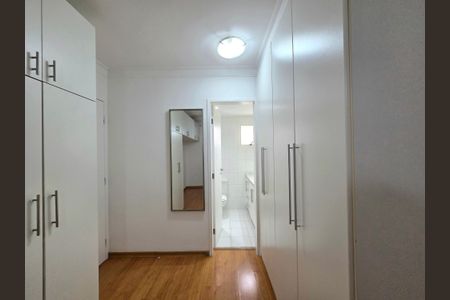 Apartamento à venda com 70m², 2 quartos e 1 vagaSuíte