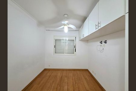Apartamento à venda com 70m², 2 quartos e 1 vagaSuíte 