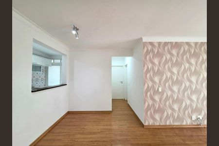 Apartamento à venda com 70m², 2 quartos e 1 vagaSala