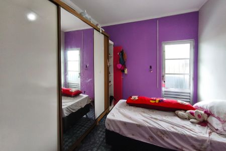 Casa à venda com 2m², 2 quartos e 2 vagas Casa à venda com 2m², 2 quartos e 2 vagasQuarto 1