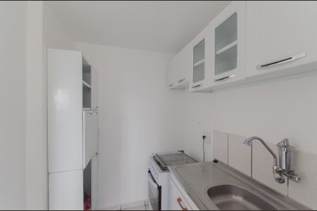 Apartamento à venda com 42m², 1 quarto e 1 vaga Apartamento à venda com 42m², 1 quarto e 1 vagaCozinha e Área de Serviço