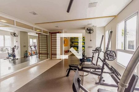 Apartamento para alugar com 32m², 1 quarto e sem vagaAcademia