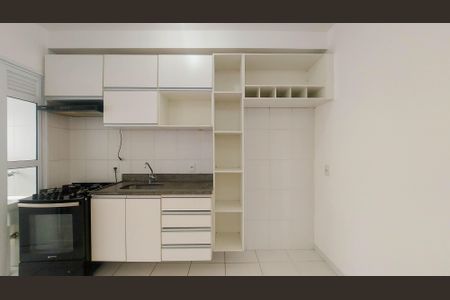 Apartamento para alugar com 32m², 1 quarto e sem vagaCozinha