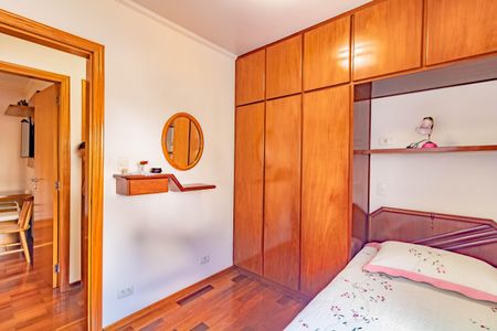 Apartamento à venda com 3 quartos, 75m² em Jabaquara, São Paulo