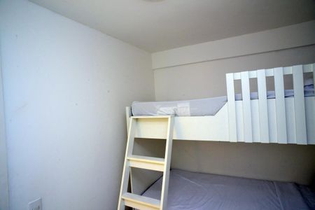 Apartamento para alugar com 80m², 2 quartos e 2 vagasQuarto 1