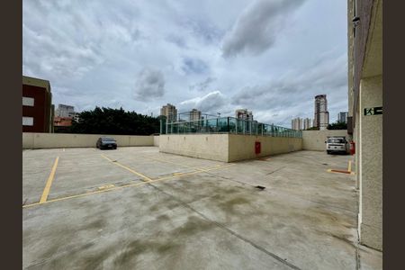 Apartamento à venda com 45m², 2 quartos e 1 vagaÁrea comum