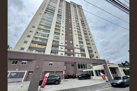 Apartamento à venda com 45m², 2 quartos e 1 vagaFachada do Prédio