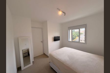 Apartamento à venda com 45m², 2 quartos e 1 vagaQuarto 1