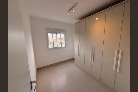 Apartamento à venda com 45m², 2 quartos e 1 vagaQuarto 2