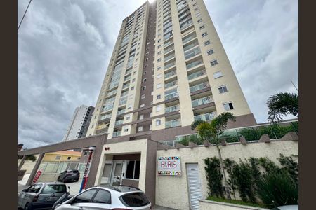 Apartamento à venda com 45m², 2 quartos e 1 vagaFachada do Prédio