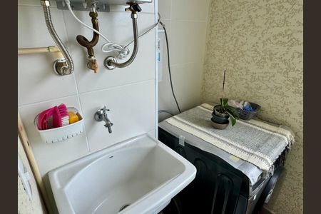 Apartamento à venda com 45m², 2 quartos e 1 vagaÁrea de Serviço