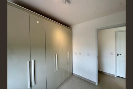 Apartamento à venda com 45m², 2 quartos e 1 vagaQuarto 2