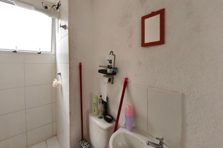 Apartamento à venda com 49m², 2 quartos e sem vagaBanheiro