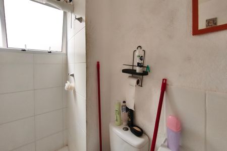 Apartamento à venda com 49m², 2 quartos e sem vagaBanheiro