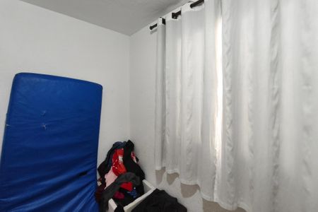 Apartamento à venda com 49m², 2 quartos e sem vagaQuarto 1
