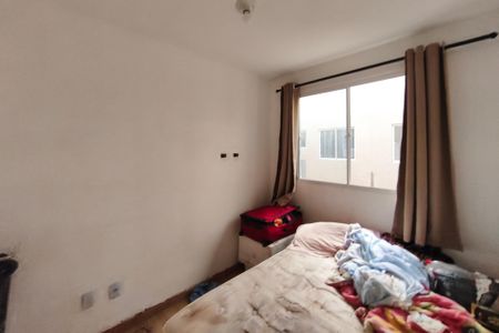 Apartamento à venda com 49m², 2 quartos e sem vagaQuarto 2