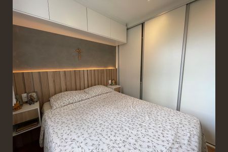 Apartamento à venda com 35m², 2 quartos e sem vagaQuarto 1